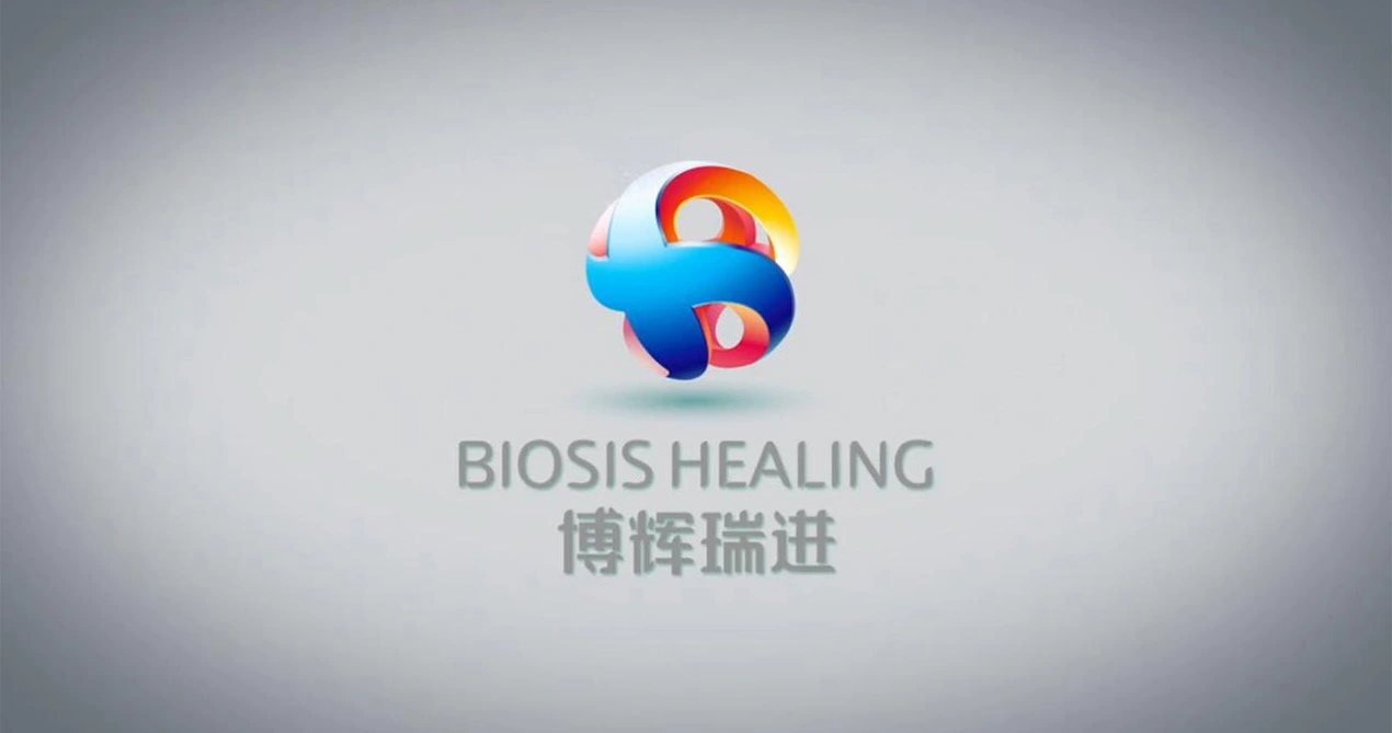 Подкрепление линии скобы для резекции клина легких